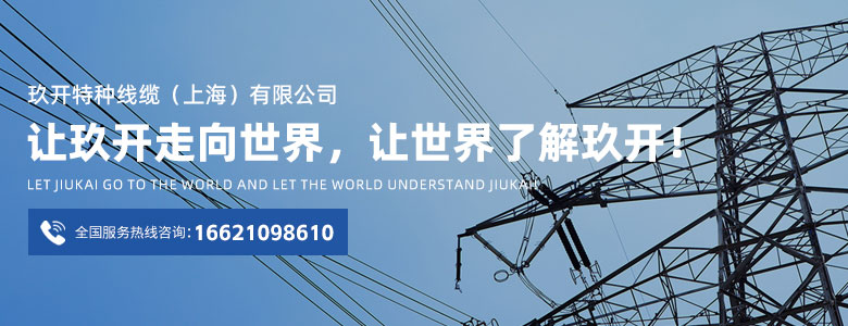 TG反波胆·(中国区)官方网站