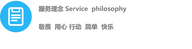 乐动·LDSports(中国)体育官方网站