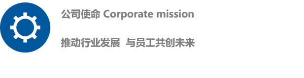 乐动·LDSports(中国)体育官方网站