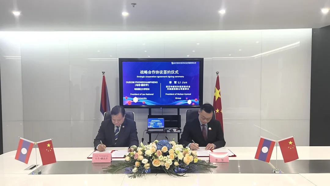 乐动·LDSports(中国)体育官方网站