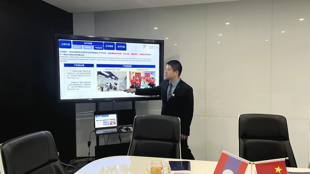 乐动·LDSports(中国)体育官方网站