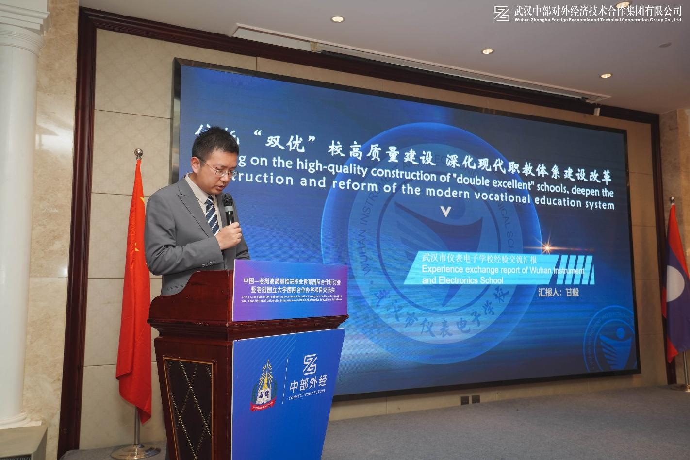 乐动·LDSports(中国)体育官方网站