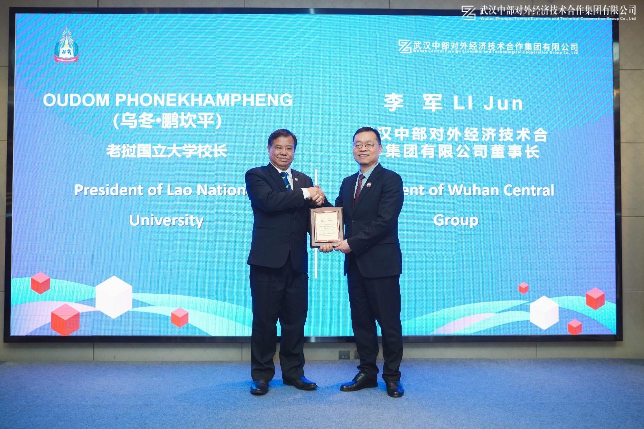 乐动·LDSports(中国)体育官方网站