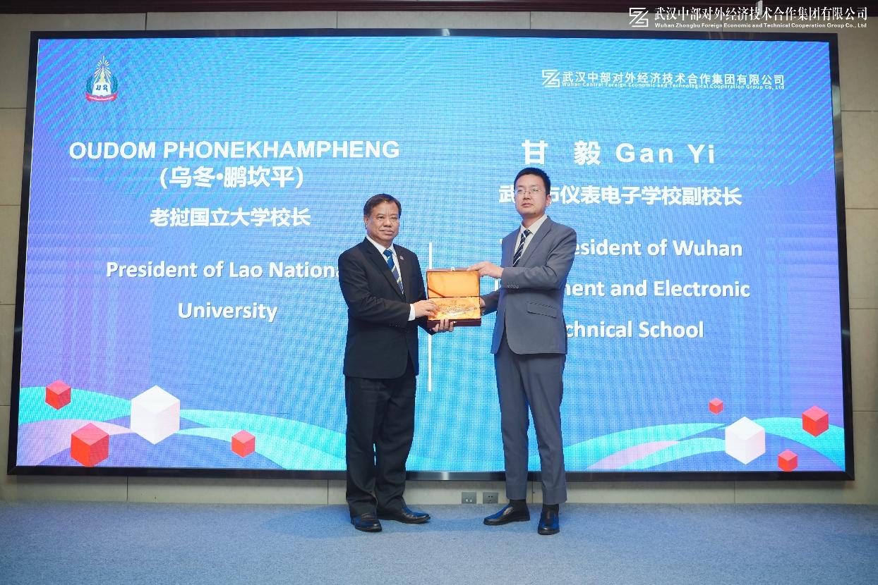 乐动·LDSports(中国)体育官方网站