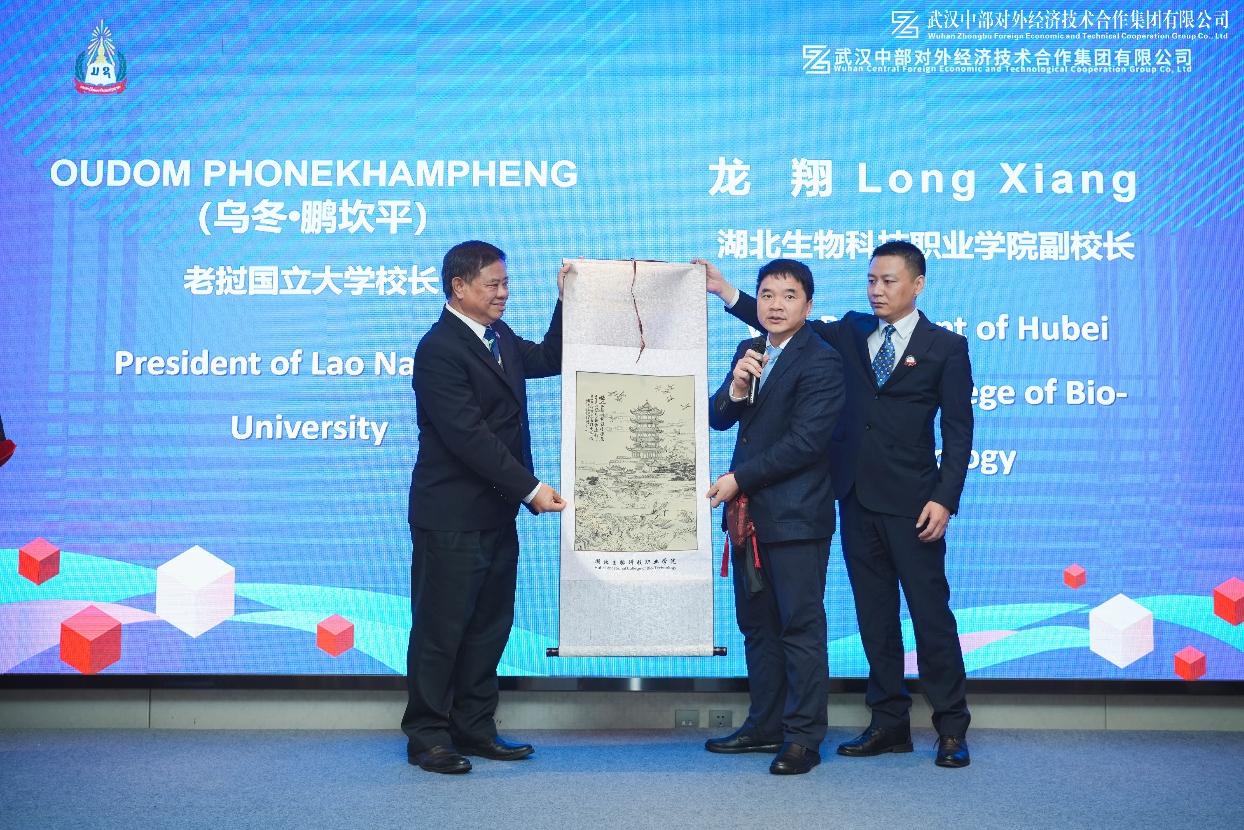 乐动·LDSports(中国)体育官方网站