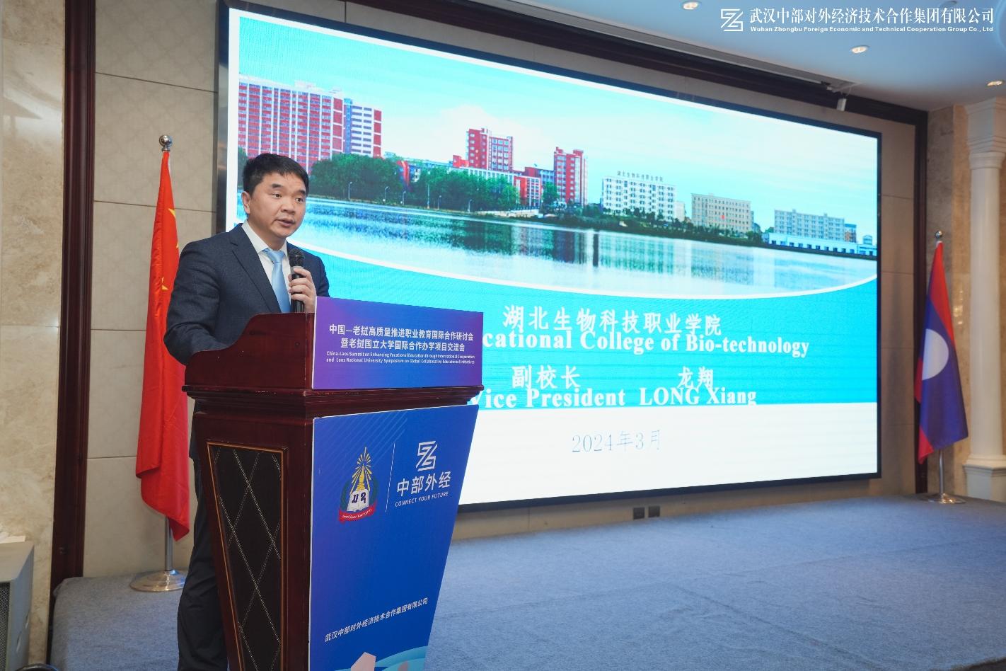 乐动·LDSports(中国)体育官方网站