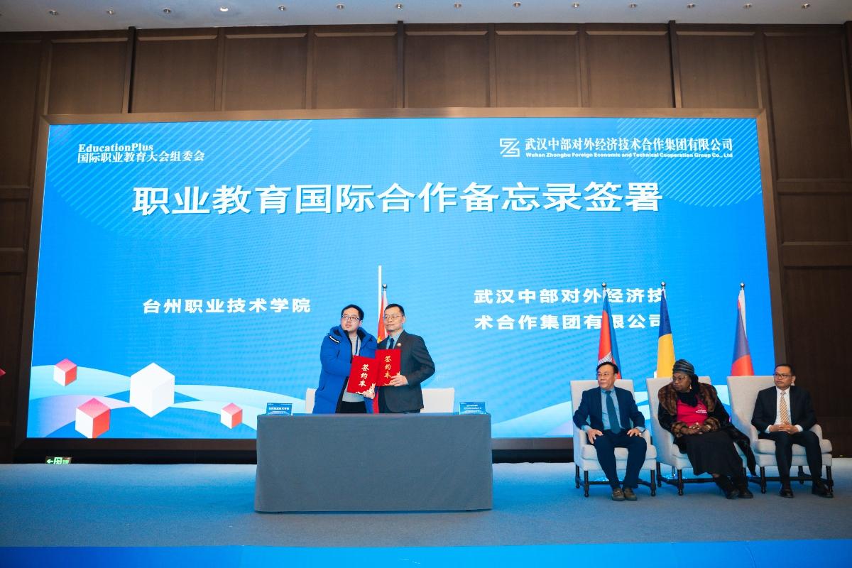 乐动·LDSports(中国)体育官方网站