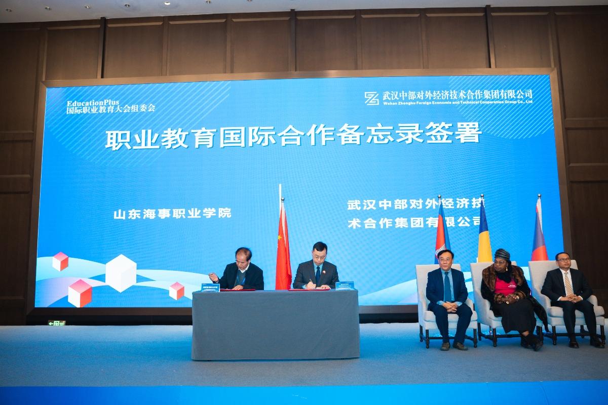 乐动·LDSports(中国)体育官方网站