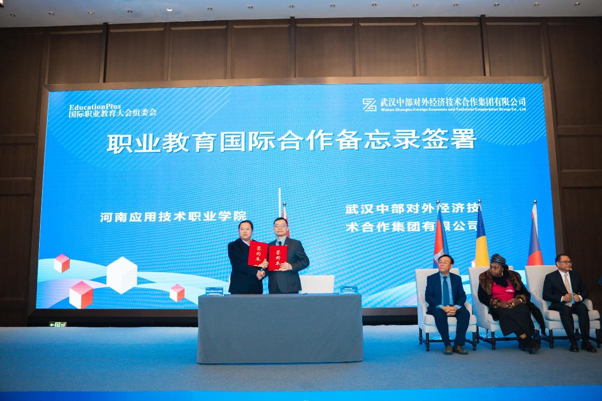 乐动·LDSports(中国)体育官方网站