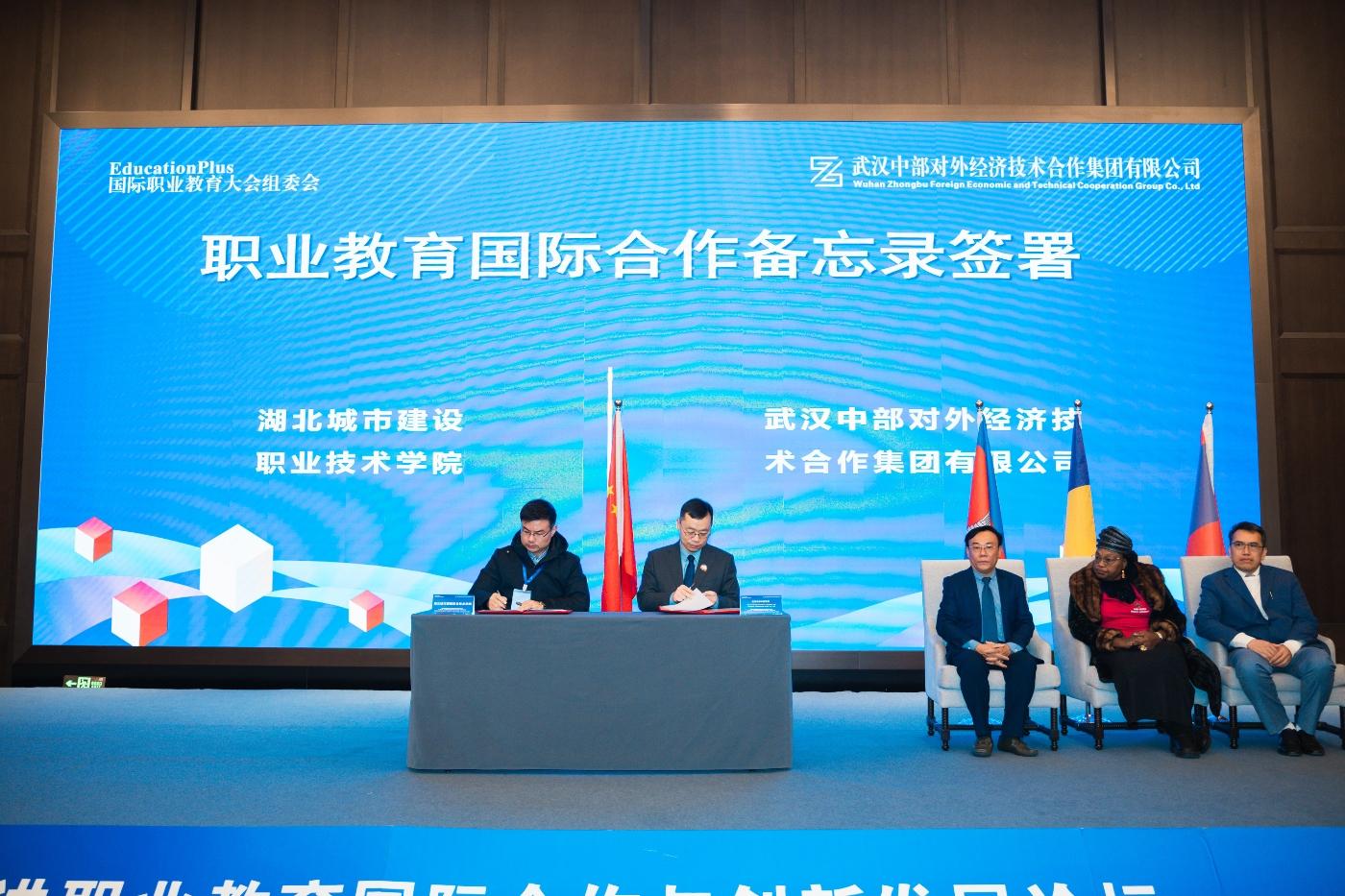 乐动·LDSports(中国)体育官方网站