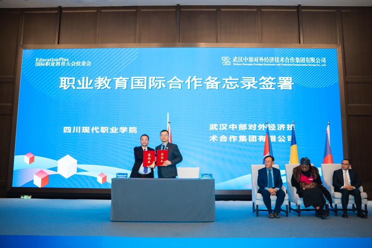 乐动·LDSports(中国)体育官方网站