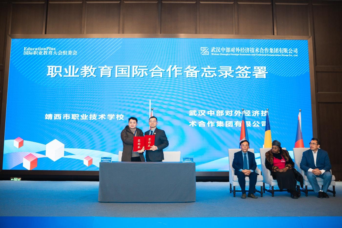 乐动·LDSports(中国)体育官方网站