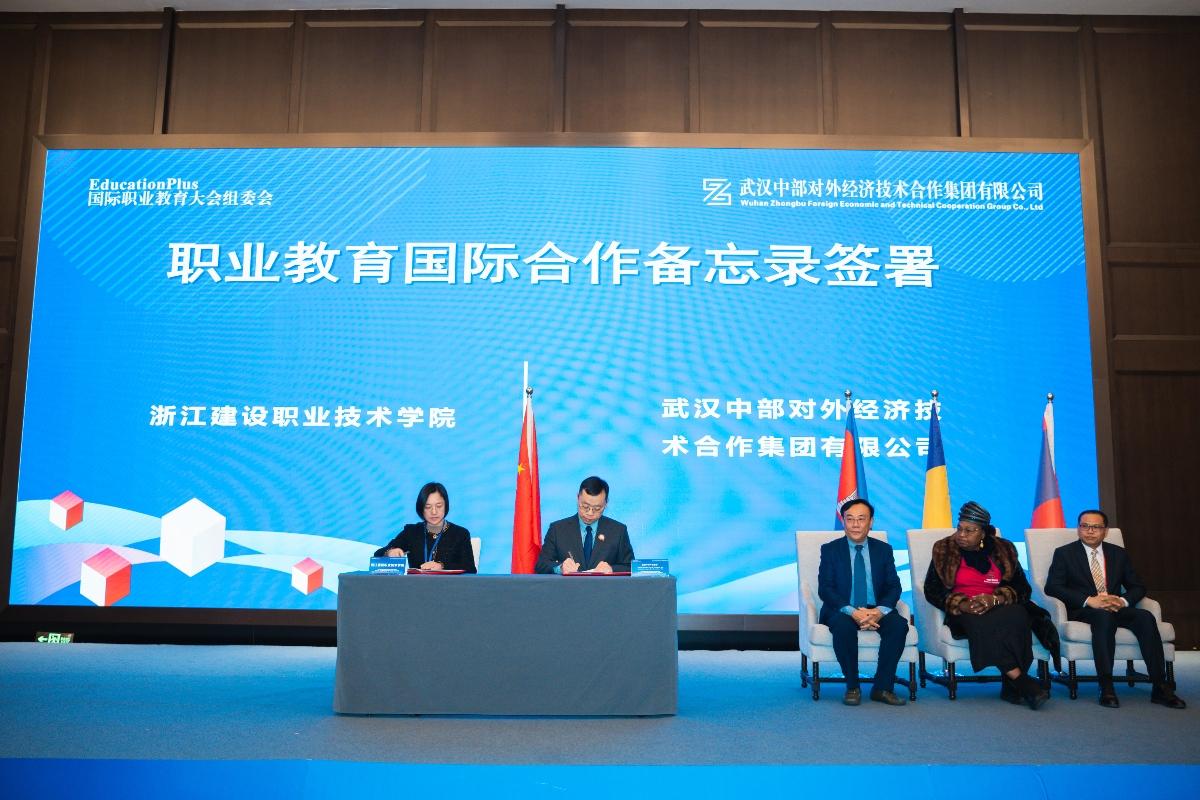 乐动·LDSports(中国)体育官方网站