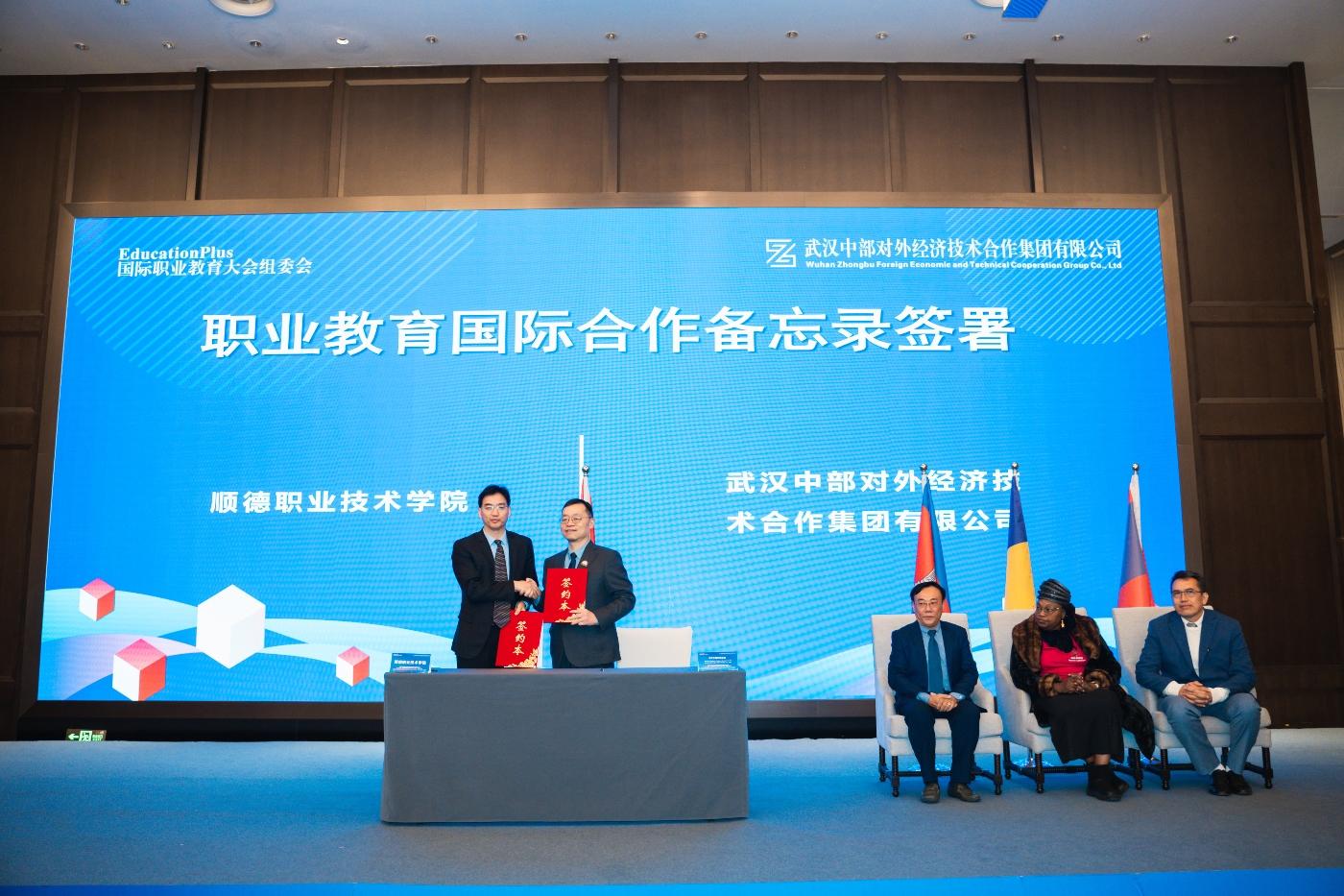 乐动·LDSports(中国)体育官方网站