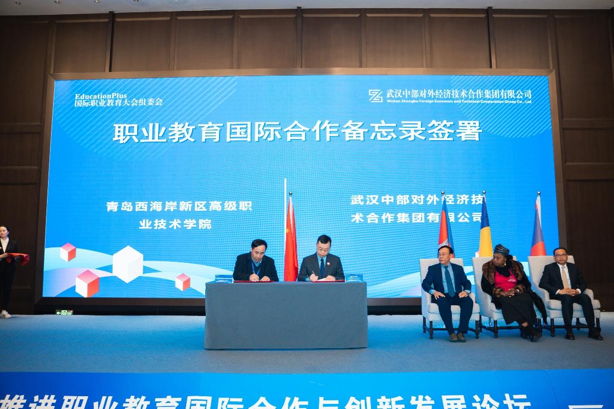 乐动·LDSports(中国)体育官方网站