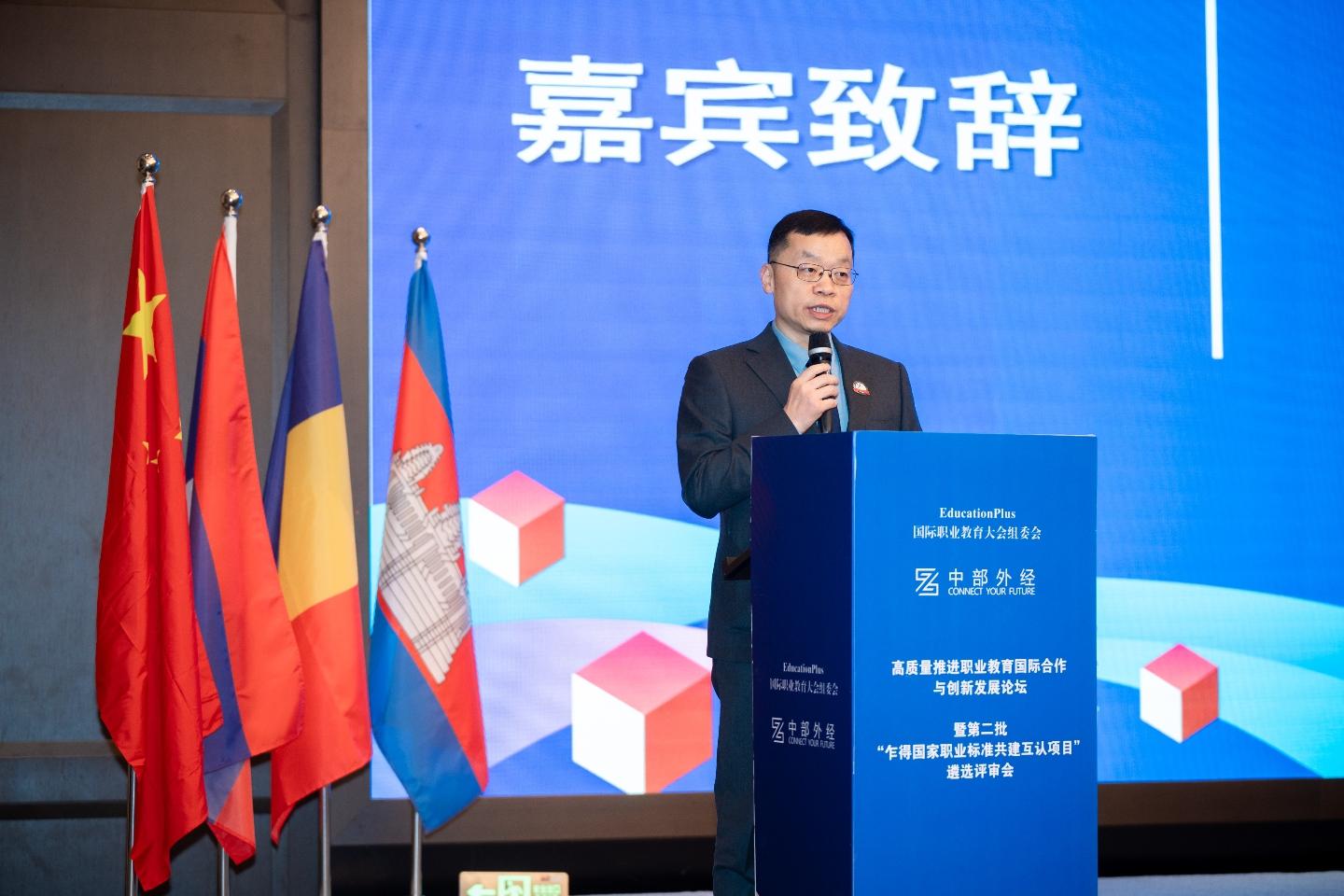 乐动·LDSports(中国)体育官方网站