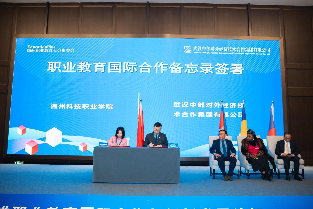 乐动·LDSports(中国)体育官方网站