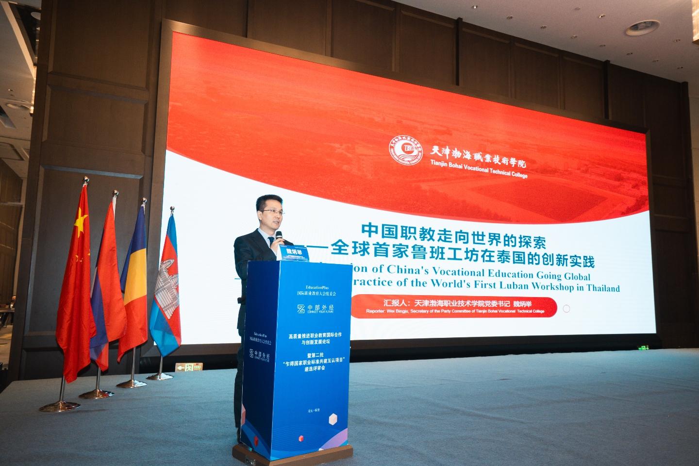 乐动·LDSports(中国)体育官方网站