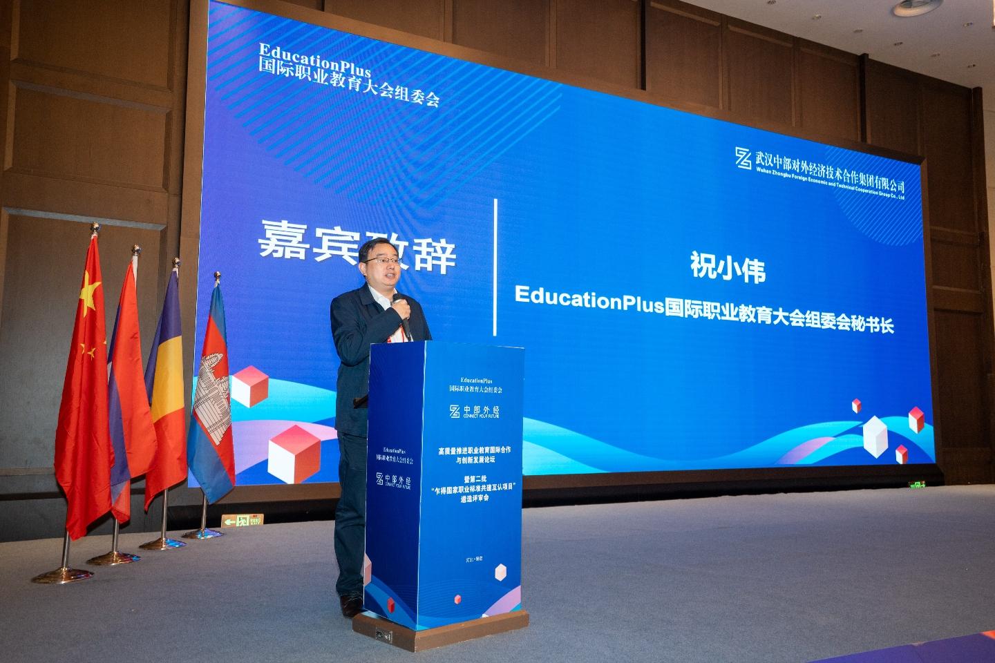 乐动·LDSports(中国)体育官方网站