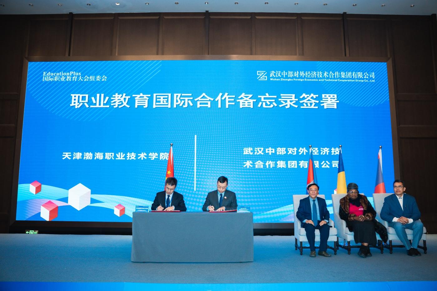 乐动·LDSports(中国)体育官方网站