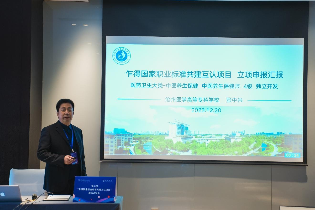 乐动·LDSports(中国)体育官方网站