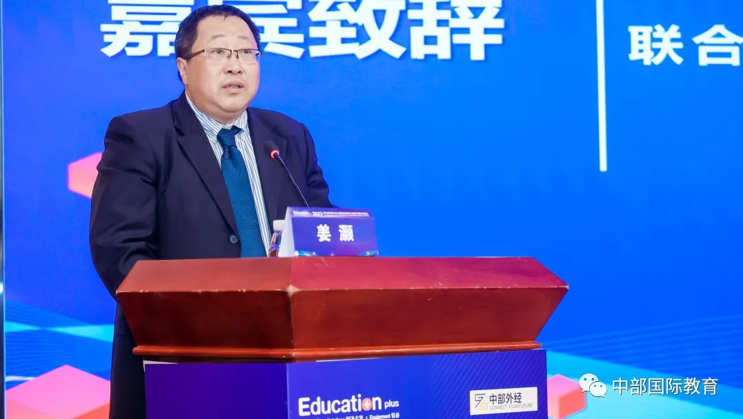 乐动·LDSports(中国)体育官方网站