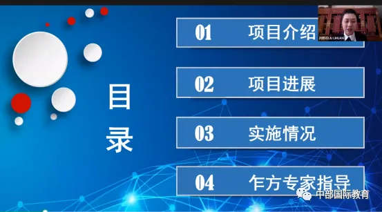 乐动·LDSports(中国)体育官方网站