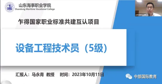 乐动·LDSports(中国)体育官方网站