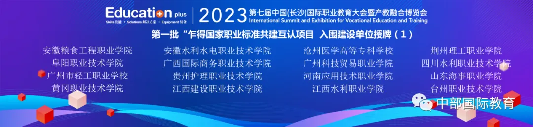 乐动·LDSports(中国)体育官方网站