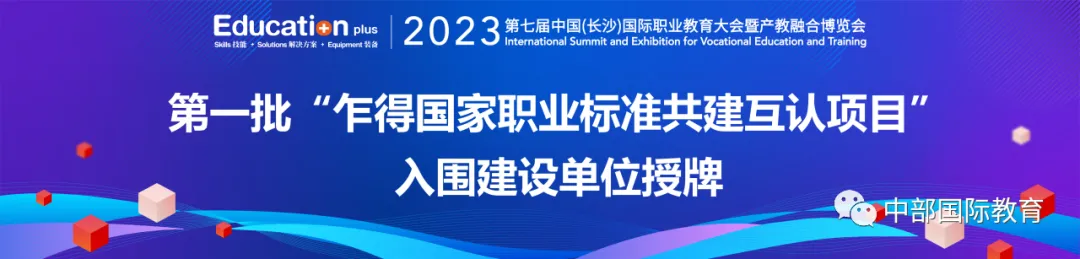 乐动·LDSports(中国)体育官方网站