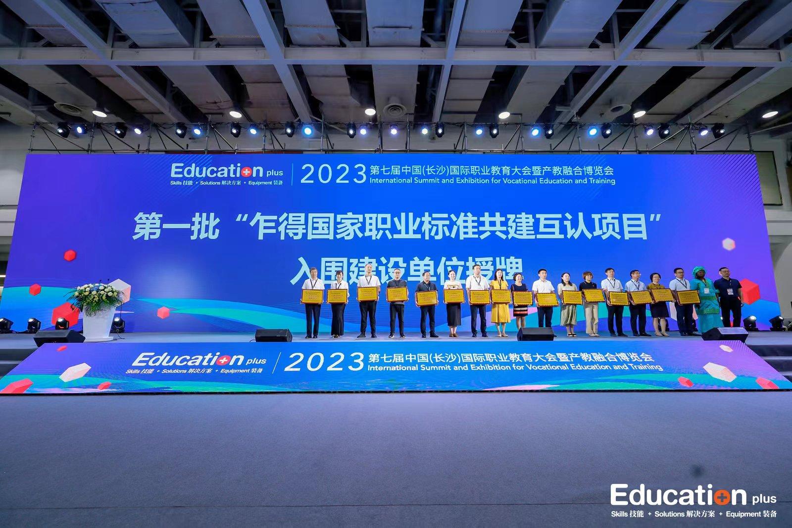 乐动·LDSports(中国)体育官方网站