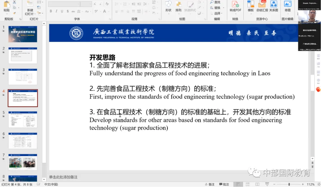 乐动·LDSports(中国)体育官方网站