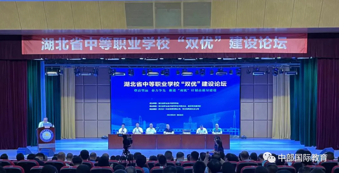 乐动·LDSports(中国)体育官方网站