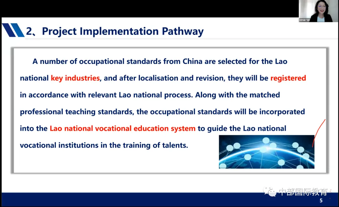 乐动·LDSports(中国)体育官方网站