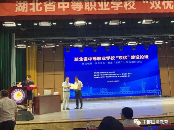乐动·LDSports(中国)体育官方网站