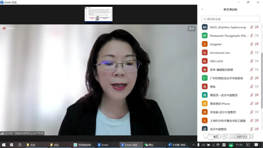 乐动·LDSports(中国)体育官方网站