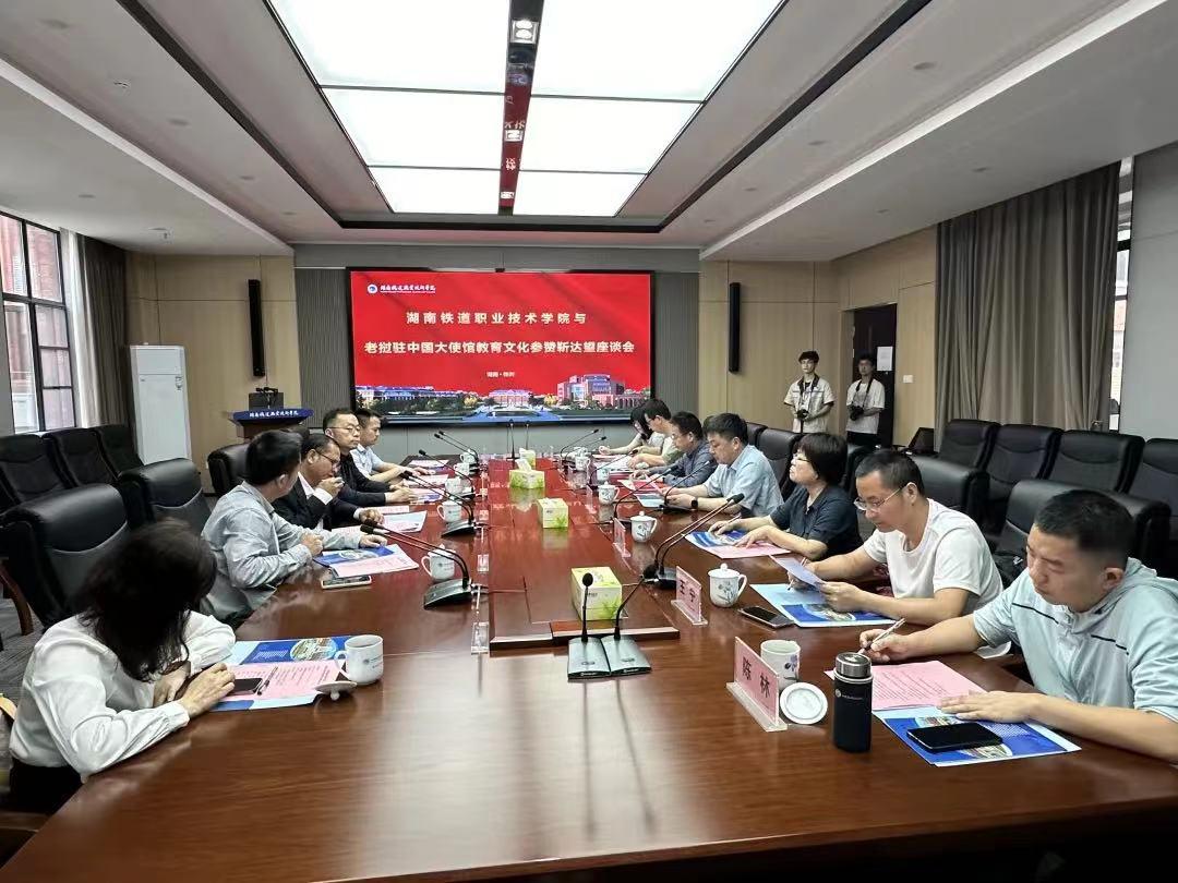 乐动·LDSports(中国)体育官方网站