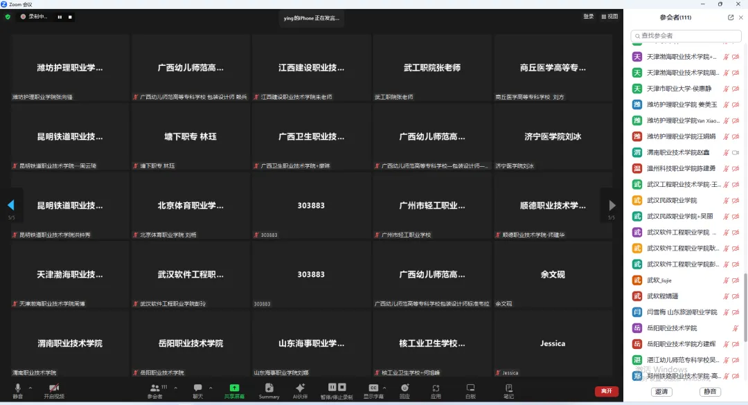 乐动·LDSports(中国)体育官方网站