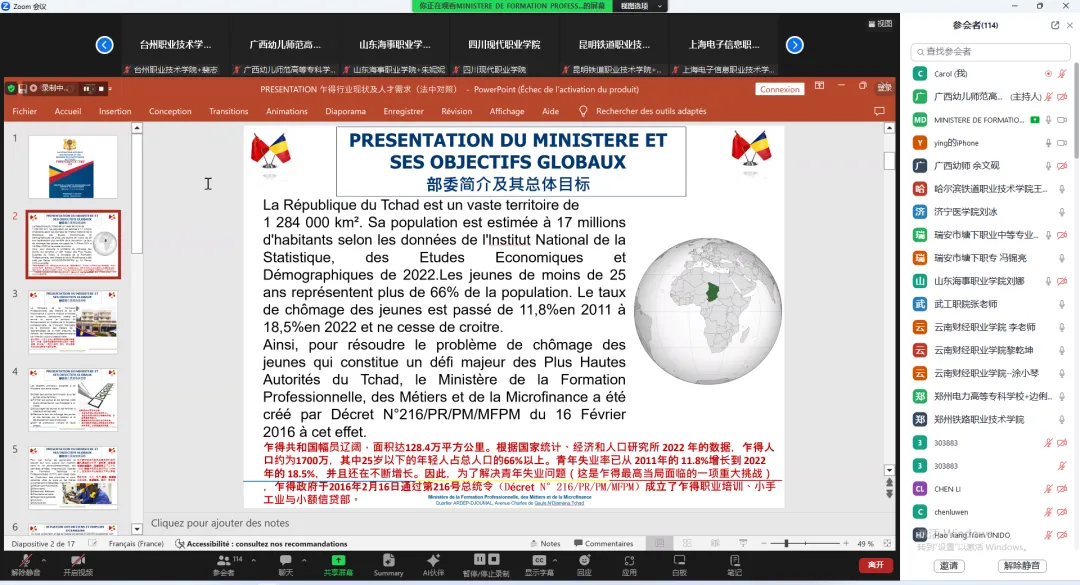 乐动·LDSports(中国)体育官方网站