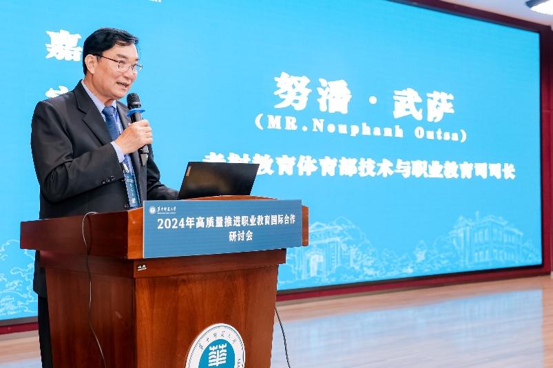 乐动·LDSports(中国)体育官方网站