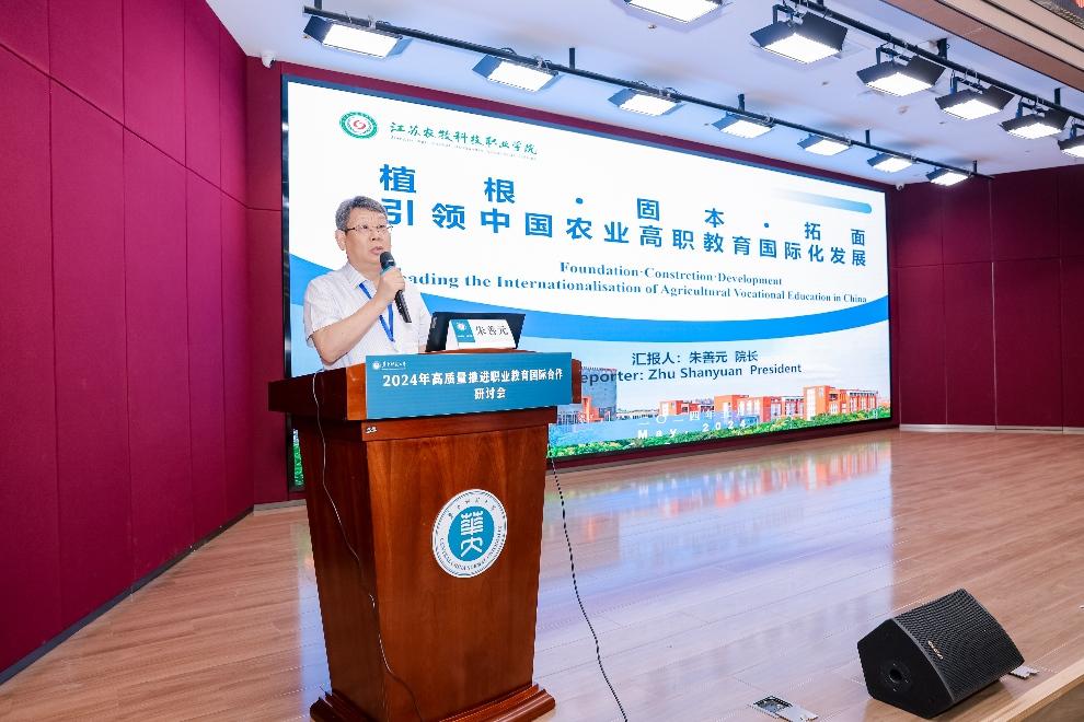 乐动·LDSports(中国)体育官方网站