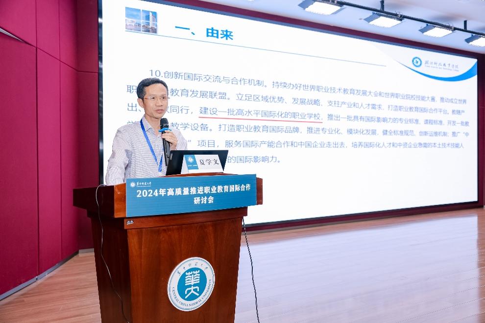 乐动·LDSports(中国)体育官方网站