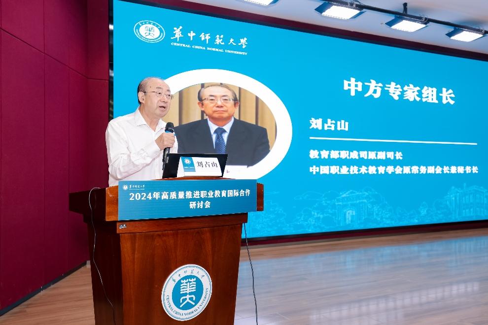 乐动·LDSports(中国)体育官方网站