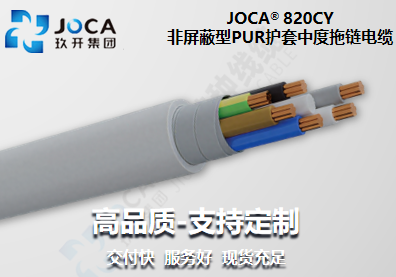 TG反波胆·(中国区)官方网站