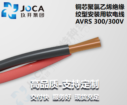 TG反波胆·(中国区)官方网站