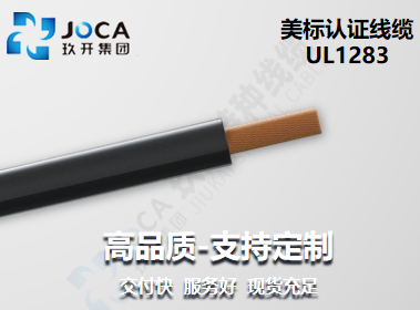 TG反波胆·(中国区)官方网站