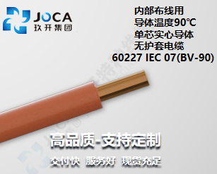 TG反波胆·(中国区)官方网站