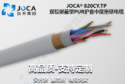 TG反波胆·(中国区)官方网站