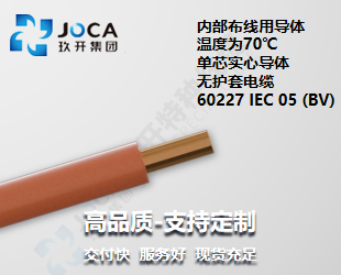 TG反波胆·(中国区)官方网站