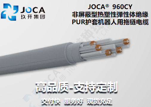 TG反波胆·(中国区)官方网站